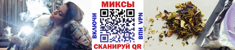 Бутират BDO  OMG маркетплейс  Алушта  магазин продажи  