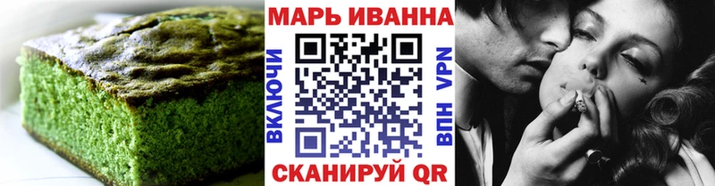 Cannafood конопля где купить наркоту Алушта
