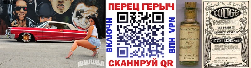 ГЕРОИН афганец  Алушта 