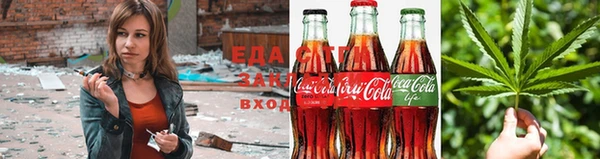 гидропоника Надым