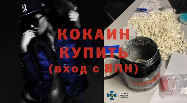 гидропоника Апатиты