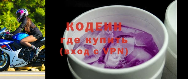 ALPHA-PVP Михайлов