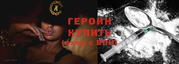 гидропоника Надым