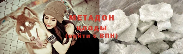 jwh Навашино