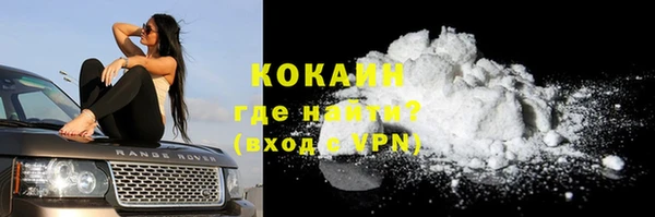 jwh Навашино