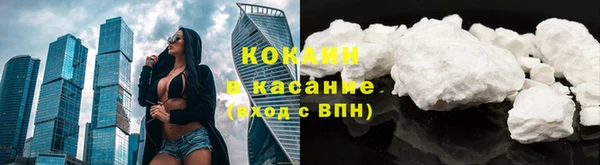 соль ск Наволоки