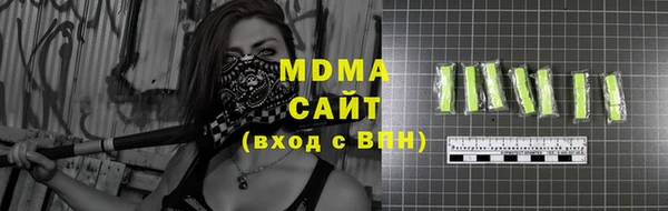 ALPHA-PVP Михайлов