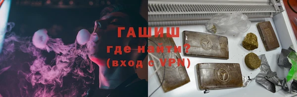 гидропоника Надым