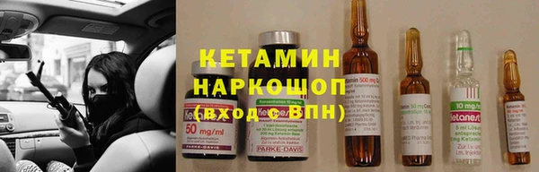 ALPHA-PVP Михайлов