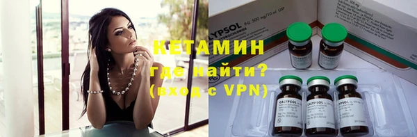 jwh Навашино