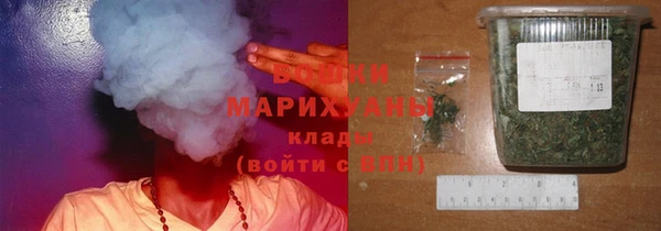 ALPHA-PVP Михайлов