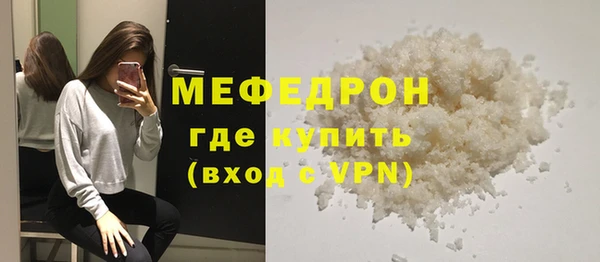 бошки Михайловка
