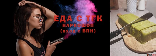 jwh Навашино