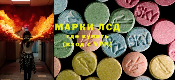 ALPHA-PVP Михайлов