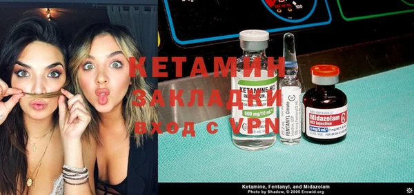 бошки Михайловка
