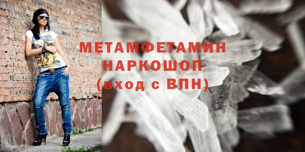 бошки Михайловка