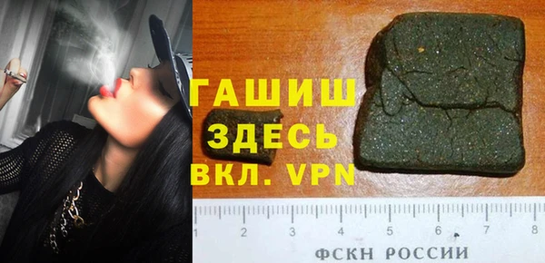 соль ск Наволоки