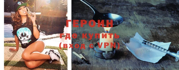 соль ск Наволоки