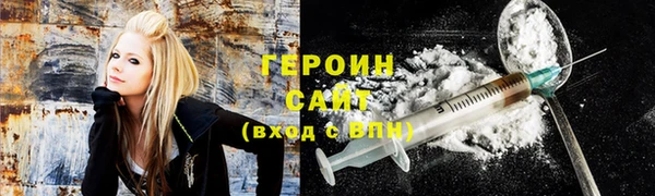 бошки Михайловка