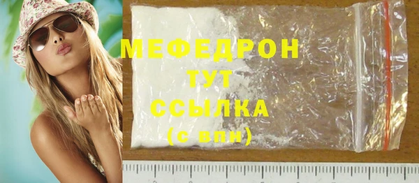 гидропоника Надым