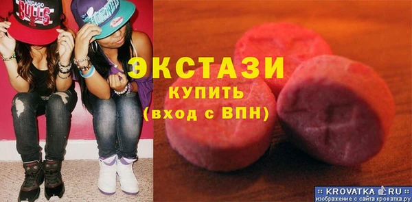 jwh Навашино