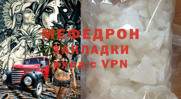бошки Михайловка