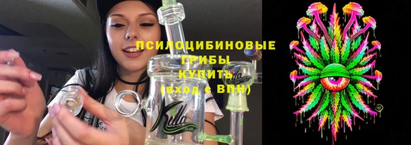 соль ск Наволоки