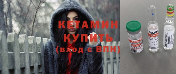 бошки Михайловка