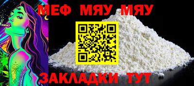 кокаин VHQ Абакан