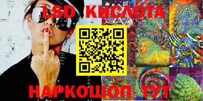 скорость mdpv Азнакаево