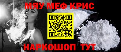 бутик Азнакаево