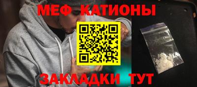 скорость mdpv Азнакаево