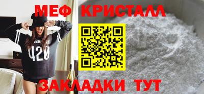 скорость mdpv Азнакаево