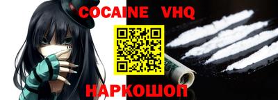 бутик Азнакаево