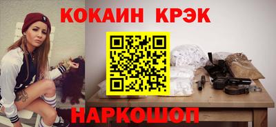 не бодяженный Моздок