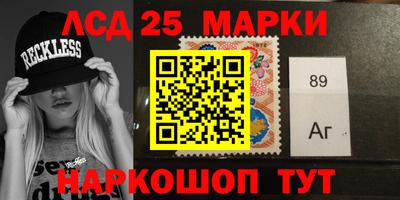 соль курить ск Абинск