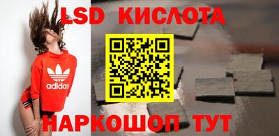 бутик Азнакаево