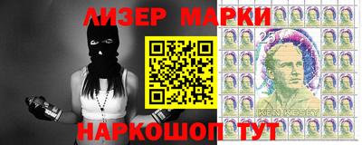 соль курить ск Абинск