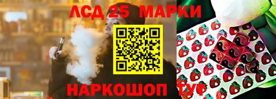 скорость mdpv Азнакаево