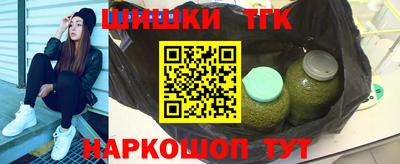 кокаин VHQ Абакан