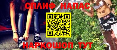кокаин VHQ Абакан