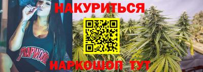 кокаин VHQ Абакан