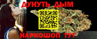 бутик Азнакаево