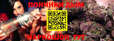 бутик Азнакаево