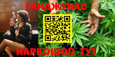 бутик Азнакаево