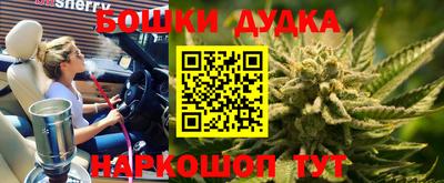 мефедрон VHQ Азнакаево