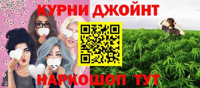 прущий лед Абинск