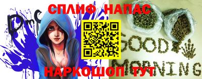 скорость mdpv Азнакаево