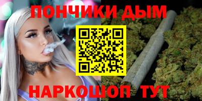 бутик Азнакаево