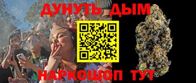 скорость mdpv Азнакаево